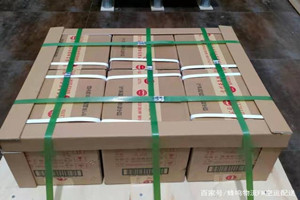贡嘎航空邮寄酒水【机场货运当天